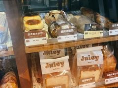 -Juicy Bakery(大学路店)