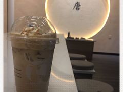-瑞幸咖啡(清华科技园·唐诗主题店)