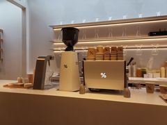 -% Arabica阿拉比卡咖啡(武康路店)