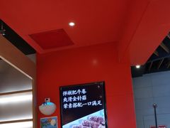 -味千拉面(广州金沙永旺梦乐城店)