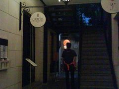 -Ginger(兴国路店)