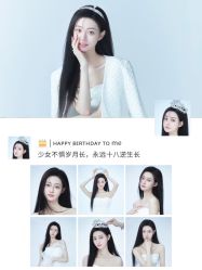 -米莱摄影写真(五大道别墅店)