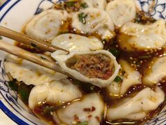 -马茹特色饺子馆