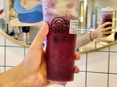 -眷茶(大卫城10楼店)