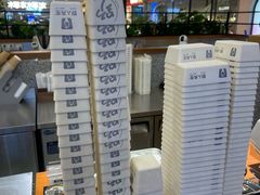 -野人先生Gelato(上海长宁龙之梦店)