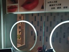 -施奈儿.洗头頭療.按摩SPA.采耳(上梅林店)