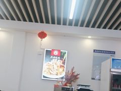 -韩亚武功旗花面胡家庙店