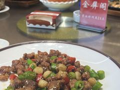 -百年银屏蚝烙·潮汕菜·非遗(乐山店)