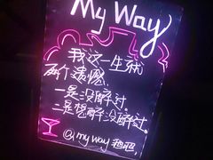 -My·Way