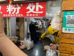 -西环肥仔螺蛳粉(总店)