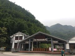 -四洞沟景区