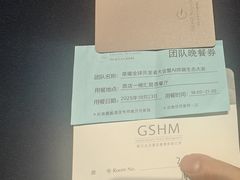 -坪山格兰云天国际酒店-汇厨自助餐厅-亲子-聚餐