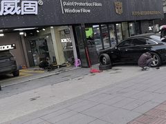 -利美特•威固V-KOOL双膜(杨浦授权店)