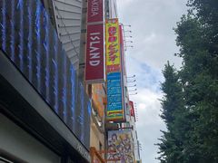 -秋叶原电器街