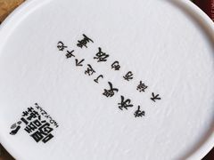 -喝丢一只鞋辣炒海鲜小烧烤(三八广场店)