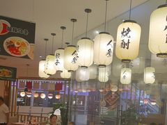 -禾绿回转寿司(苏宁广场店)