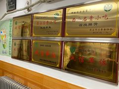 -乐乐餐厅(湘子庙街店)