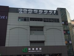 -秋叶原电器街