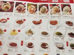 -喜家德虾仁水饺(乐都汇店)