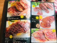 -开心果牛扒城(雍华庭店)