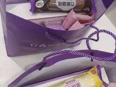 -GANSO元祖食品(双井店)