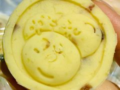 蔓越莓绿豆糕-泸溪河桃酥(秦淮夫子庙一店)