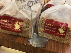 -苹果花园(鞍山路店)