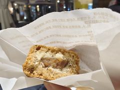 现烤桂花冷萃鲜花饼-嘉华鲜花饼·现烤(昆明老街店)