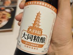 -凯鸽酒楼•雁北民间菜(云冈石窟店)