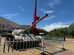 -北方兵器城