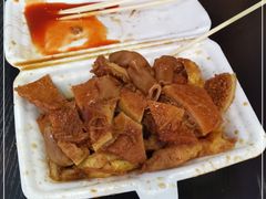 -细妹五香牛杂(步行街店)