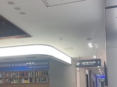 -常熟玉蕙口腔医院