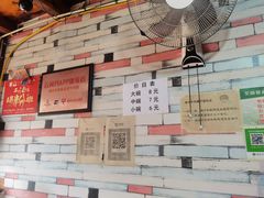 -南街牛肉麺(南街店)