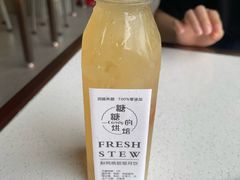 -山水肠粉(盐田店)