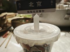 -琥珀川糟粕醋·香草鸭·鸡煲(慈云寺店)