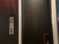-西安高新洲际酒店•彩丰楼中餐厅