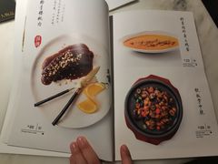 -初蓉丨遇见新川菜(亲贤街荣耀店)