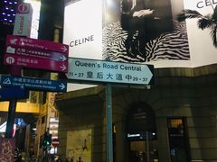 -兰桂坊