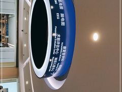 -首都医科大学附属北京天坛医院