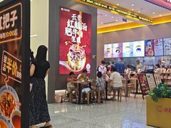 -小杨生煎(深圳岗厦北店)