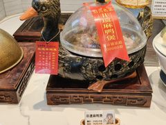 -绍兴老味道·非遗门店(银泰城店)