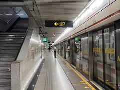 -衡山路(地铁站)