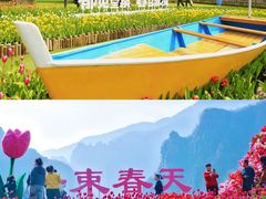 -河南宝泉旅游区