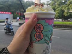 -茶颜悦色(岳麓山顶店)