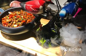 Mingge Spicy Chicken