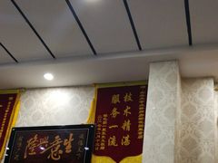 -郑远元专业修脚房(郁花园店)