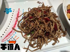 -幸福蔬·时尚蔬食(黄山湖公园店)