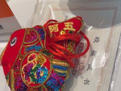 -阿五黄河大鲤鱼(英协路店)