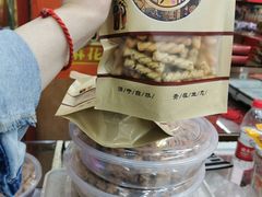 -南市食品街