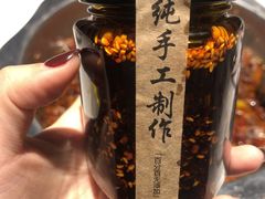 -同釜聚炝锅鱼火锅